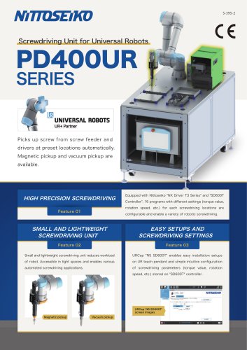Screw Driving Unit for Collaborative Robots「PD400」Series