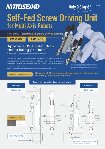 Single Spindle Screw Driving Machines(Lightweight Type)