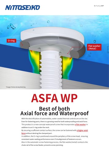 Waterproof Screw 「ASFA WP」