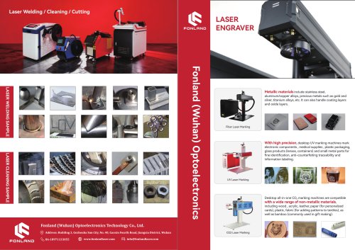 Fonland Laser Accessories Products Showcase