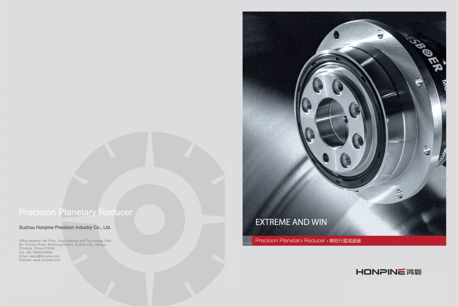 High Precision Planetary Gearbox - Suzhou Honpine Precision Industry Co., Ltd.