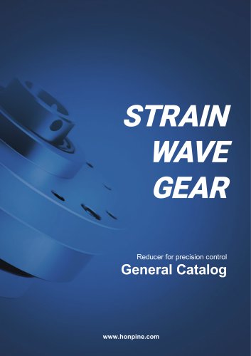 HONPINE harmonic drive catelog