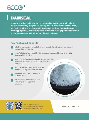 DAMSEAL