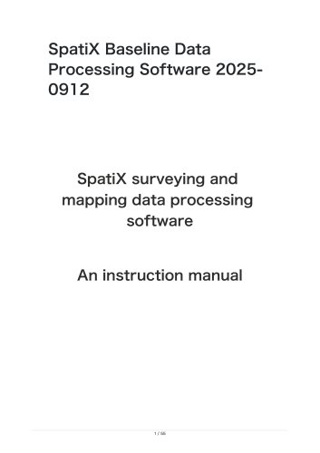 SpatiX Baseline Data Processing Software 2025- 0912