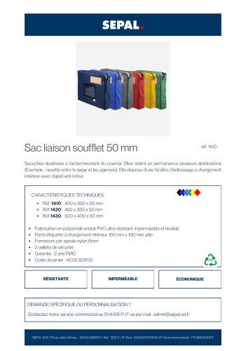Sac liaison soufflet 50 mm