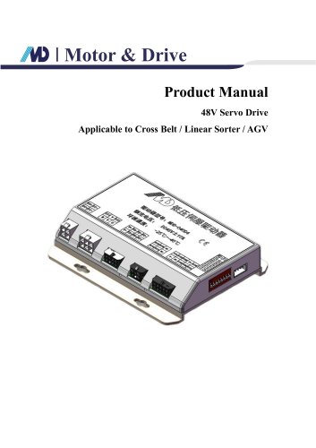 48V Servo Drive V1.0_EN