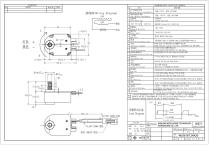 WL0616 Holding Solenoid