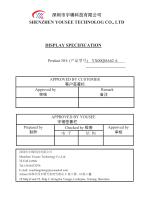 Yousee display module AMOLED YX00QBA62A