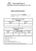 Yousee Display module TFT LCD YX20008A