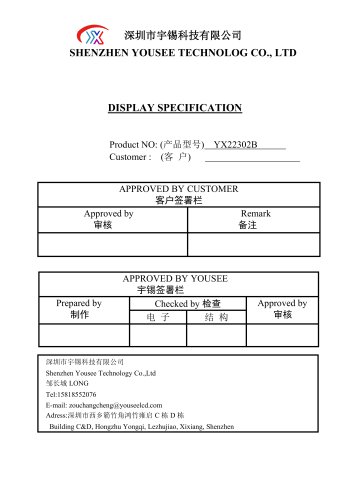 Yousee Display module TFT LCD YX22302B