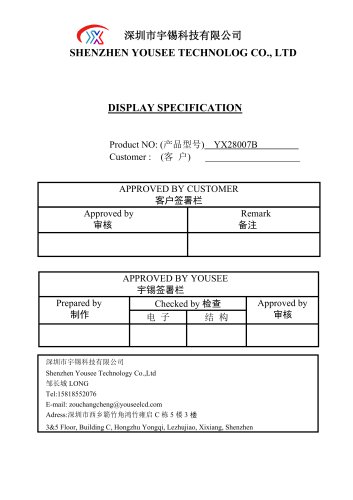 Yousee Display module TFT LCD YX28007B