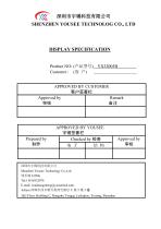Yousee Display module TFT LCD YX32005B