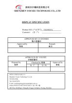 Yousee Display module TFT LCD YX35023A