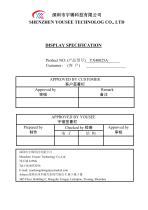 Yousee Display module TFT LCD YX40025A