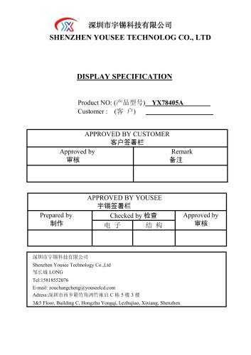 Yousee Display module TFT LCD YX78405A