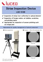 LSC-5100
