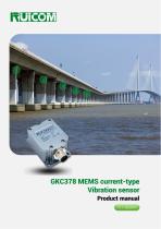 GKC378 MEMS current-type Vibration sensor