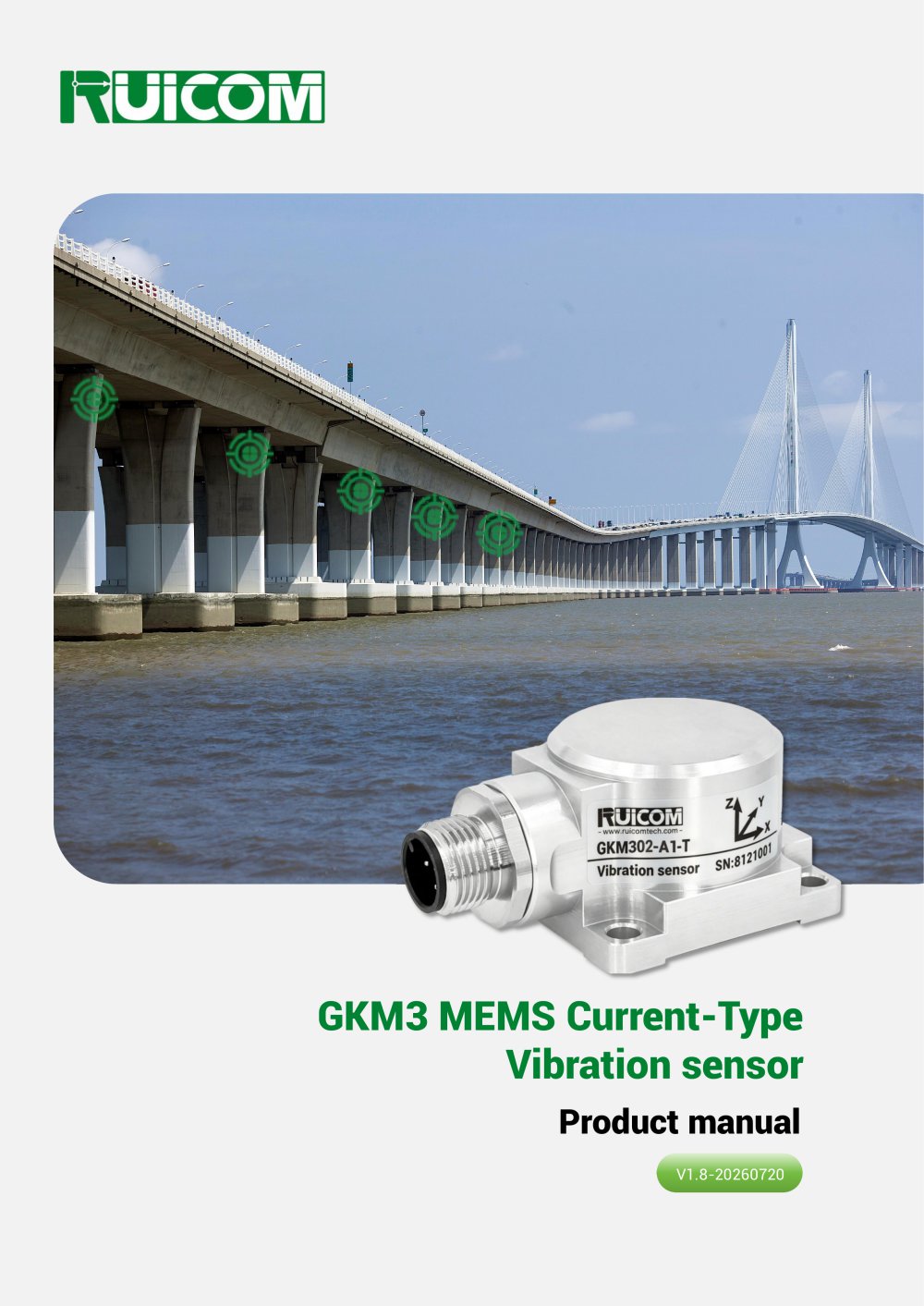 RUICOM GKM3 MEMS Current-Type Vibration sensor - Shenzhen Ruicom Technology Co., Ltd.