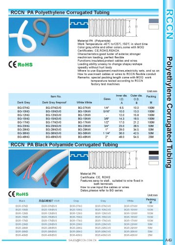 PA Polyethylene Corrugated Tubing