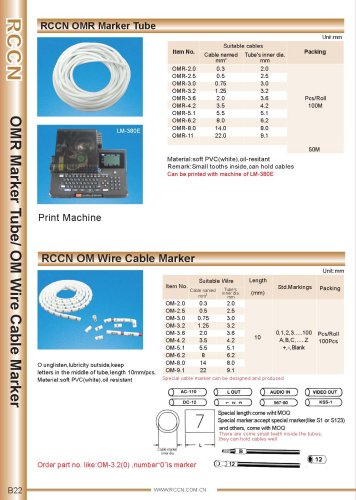 RCCN OMR Marker Tube