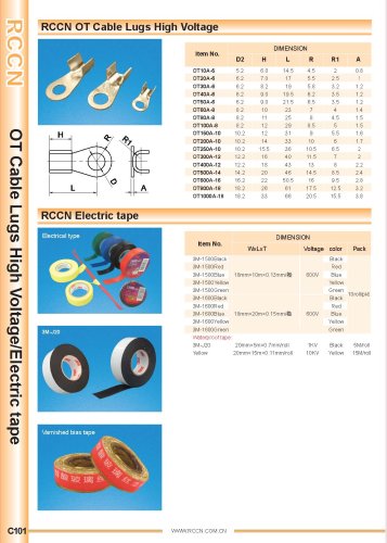 RCCN OT Cable Lugs High Voltage