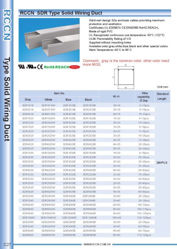 RCCN  SDR Type Solid Wiring Duct