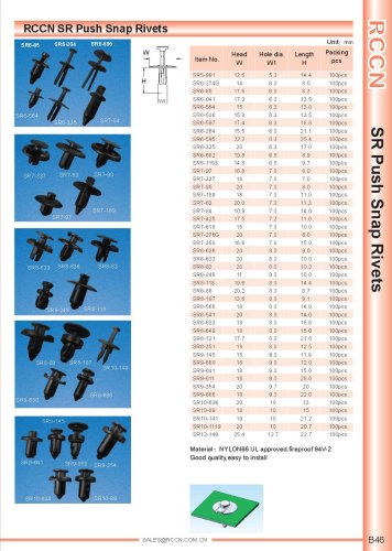 RCCN SR Push Snap Rivets B46