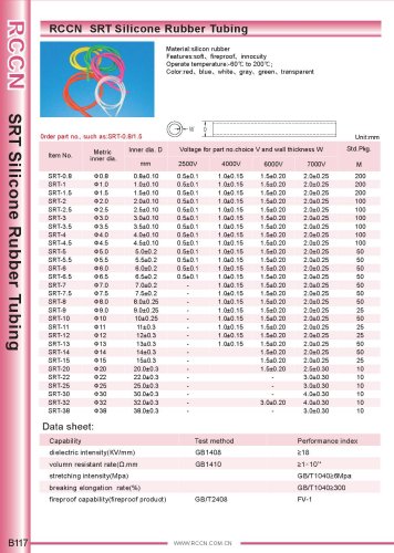 RCCN  SRT Silicone Rubber Tubing