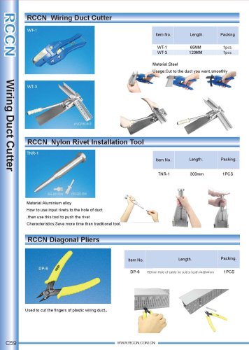 RCCN  Wiring Duct Cutter