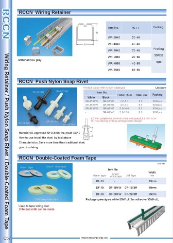 RCCN  Wiring Retainer