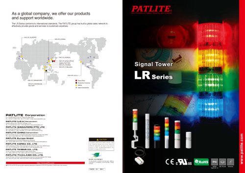 Signal Tower LR Series: LR4, LR5, LR6, LR7, LR6-WC