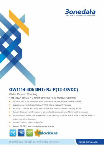 3onedata | GW1114-4DI(3IN1) | Wall Mounting | 4 RS-232/485/422 + 2 100M Ethernet Ports Modbus Gateway