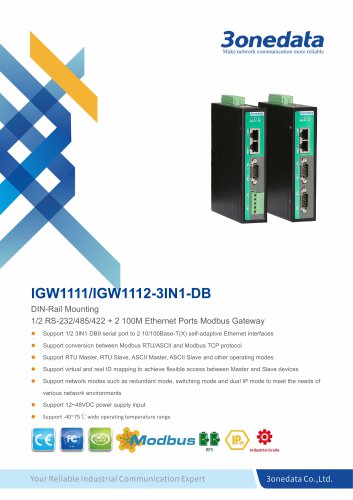 3onedata | IGW1111/IGW1112-3IN1-DB | DIN-rail 1/2 RS-232/485/422 + 2 100M Ethernet Ports Modbus Gateway