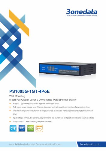 3onedata | PS1005G-1GT-4PoE | POE Switch | Unmanaged | 4 ports 10/100M PoE Switch