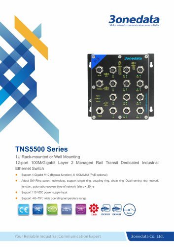 3onedata | TNS5500 | EN50155 | Layer 2 | 8+4G-port Industrial PoE Switch | rail transit