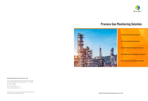 Cubic Instruments Process Gas Monitoring Solution Brochure