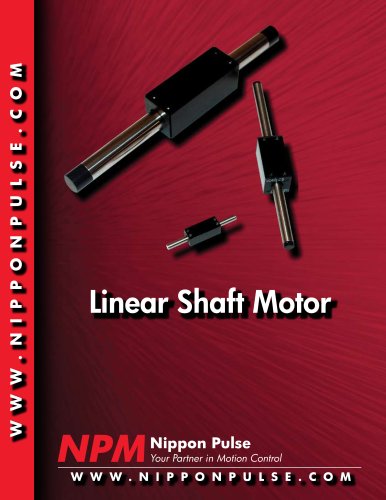 Linear Servo - Linear Shaft Motor