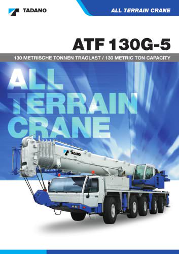 ATF 130G-5