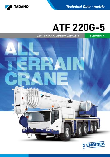 ATF 220G-5