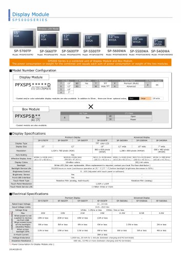 SP 5000 series