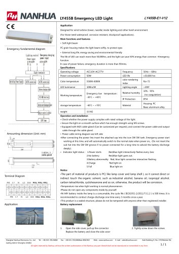 LY455B Emergency LED Light