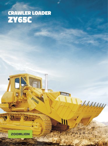 CRAWLER LOADER ZY65C