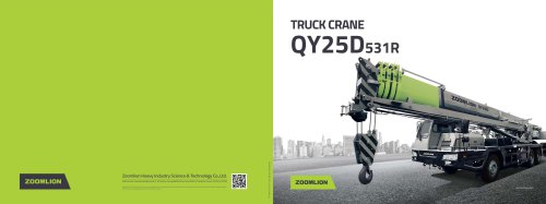 TRUCKCRANE QY25D531R