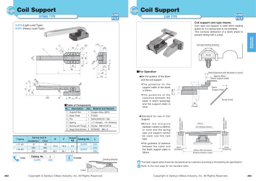 Coil Support Bronze Support Bar Type, Light Load/Heavy Load Type