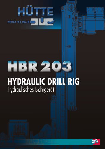 HBR 203