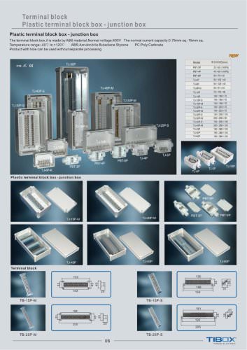 TIBOX-Plastic terminal block box-TJ-4P,INDUSTRY