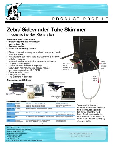 Sidewinder® Tube Skimmer