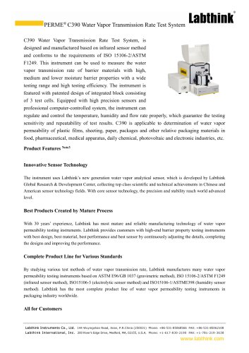 ASTM F1249 tester for food packaging materials
