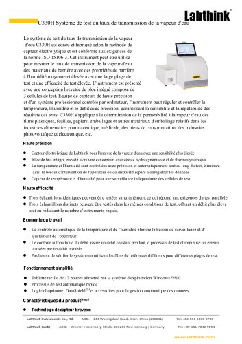 Mesure du taux de transmission de la vapeur d'eau dans les emballages de produits de soins de la peau en aluminium-plastique