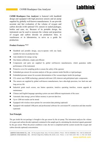 Mre Meals Ready To Eat Package Residual Gas Analyzer